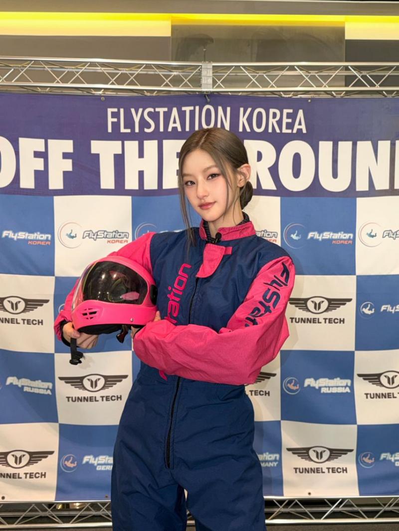 키스오브라이프 원하늘