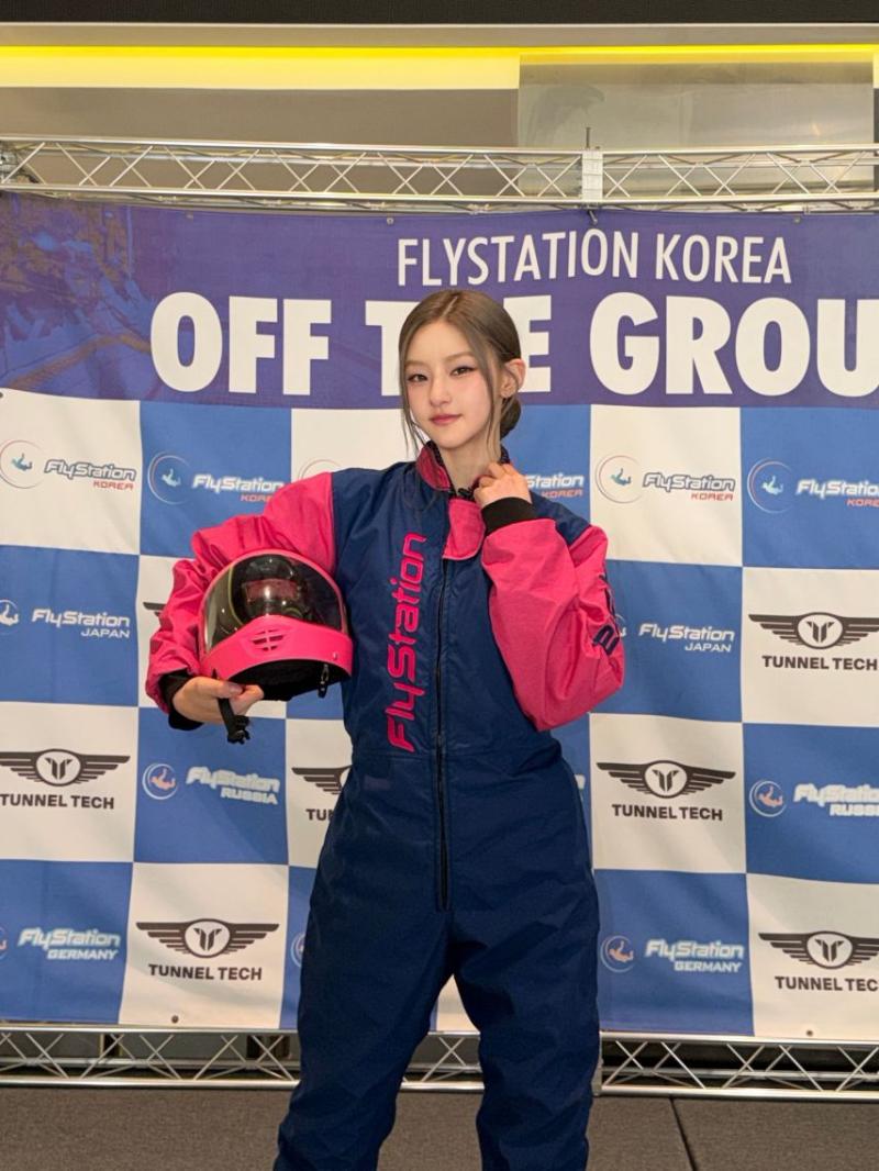 키스오브라이프 원하늘