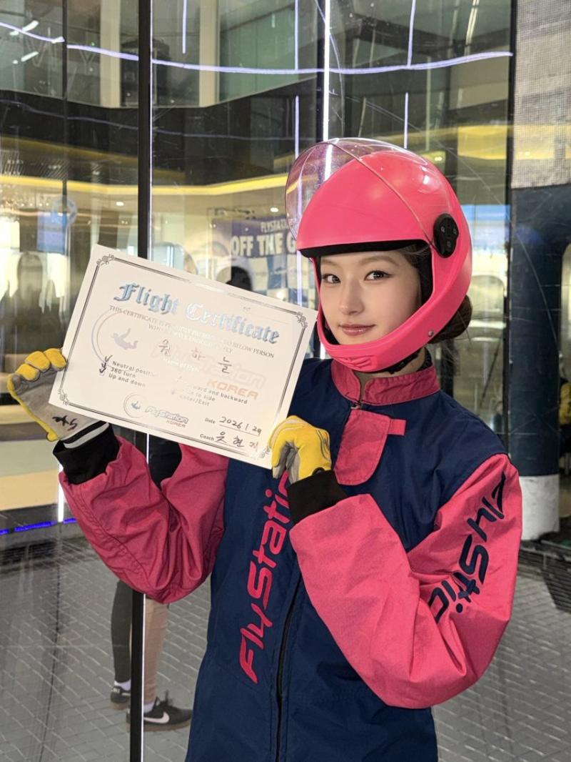 키스오브라이프 원하늘