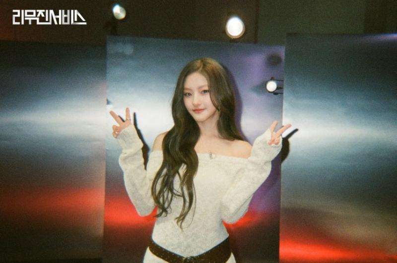 키스오브라이프 원하늘