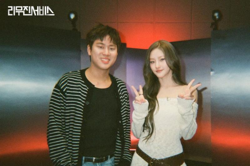 키스오브라이프 원하늘