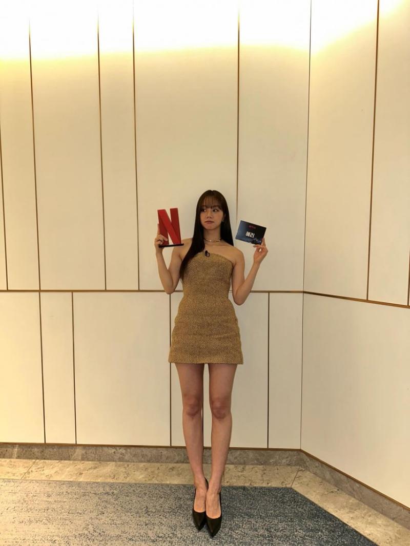 혜리