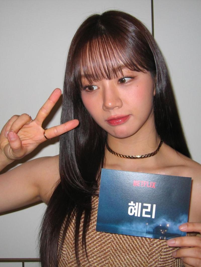 혜리