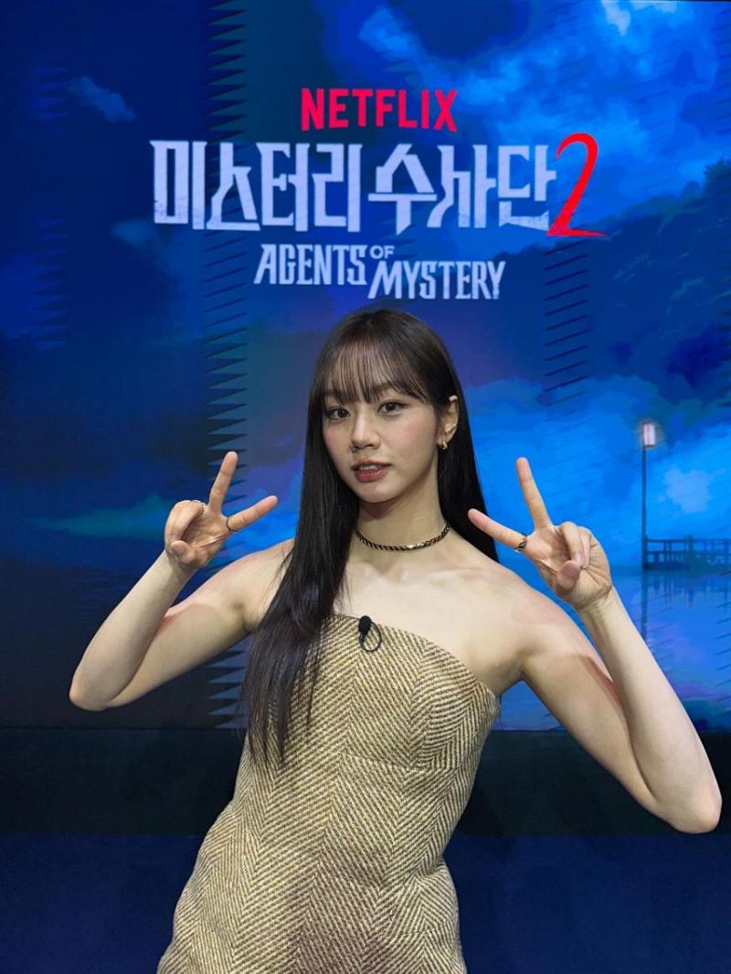 혜리