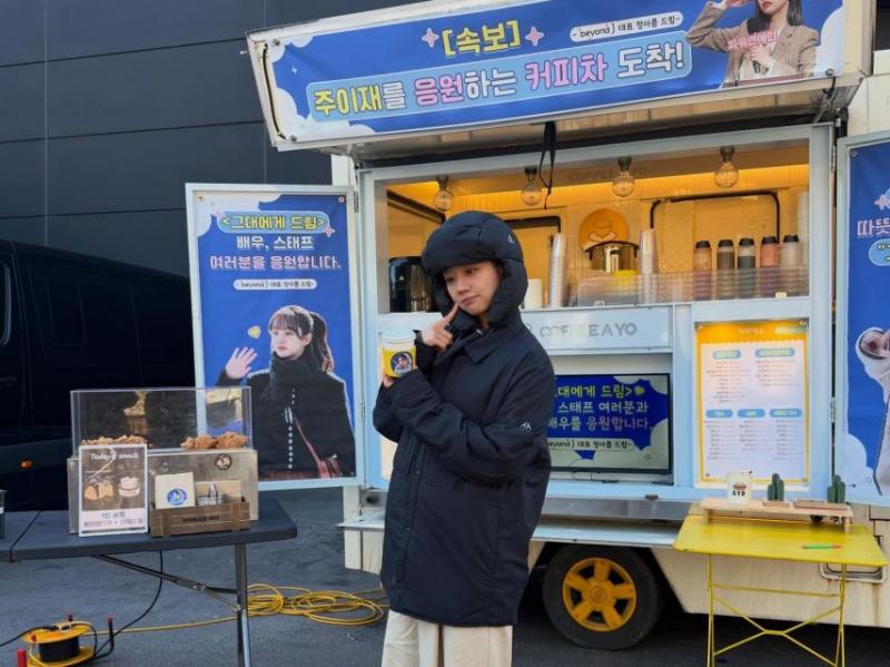 혜리