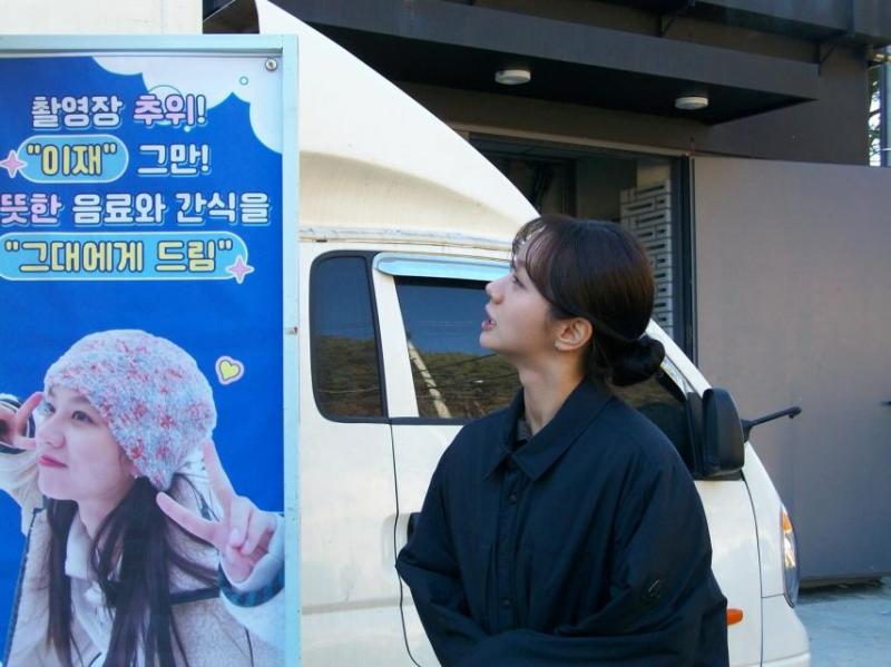 혜리