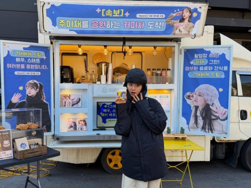 혜리