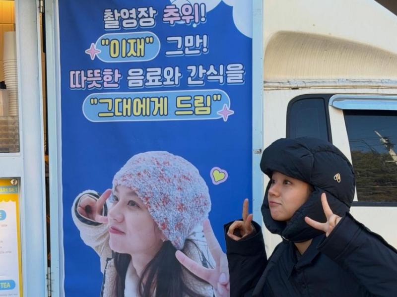 혜리
