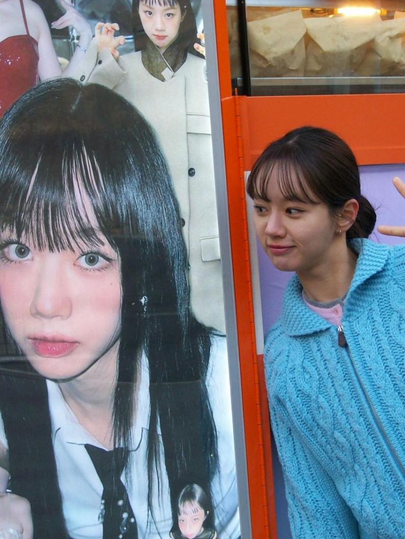 혜리