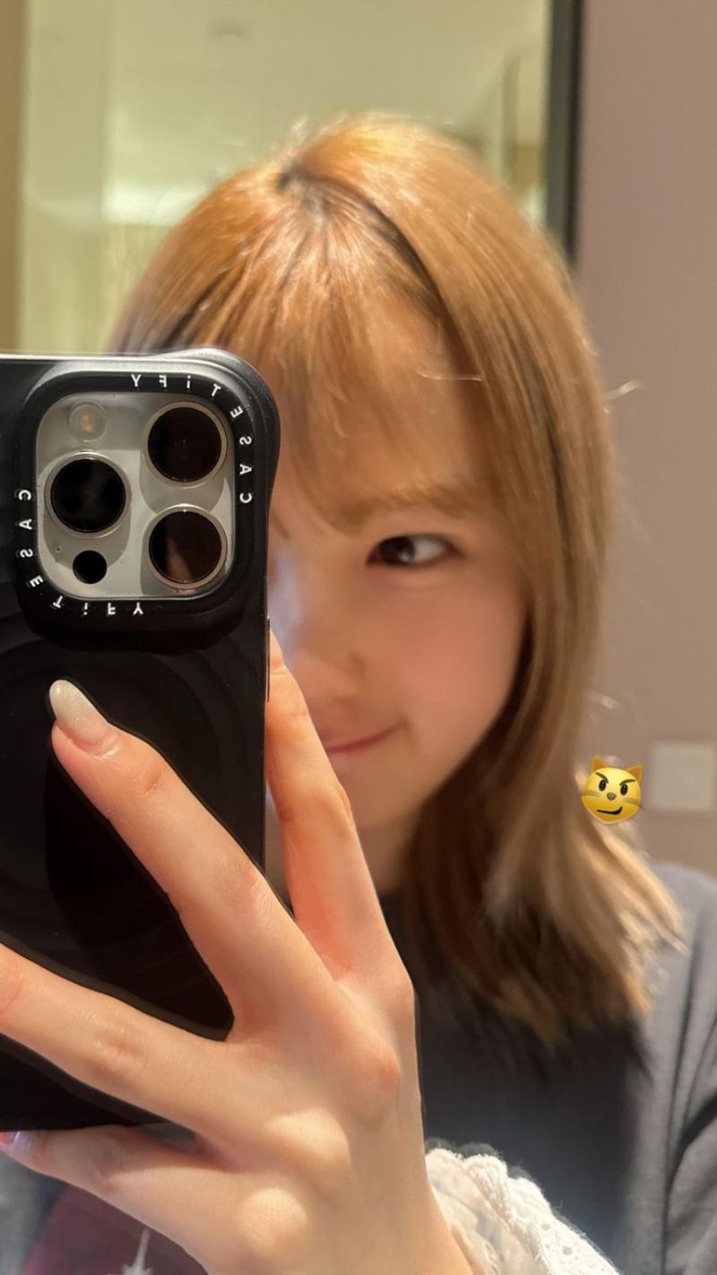 세이마이네임 히토미