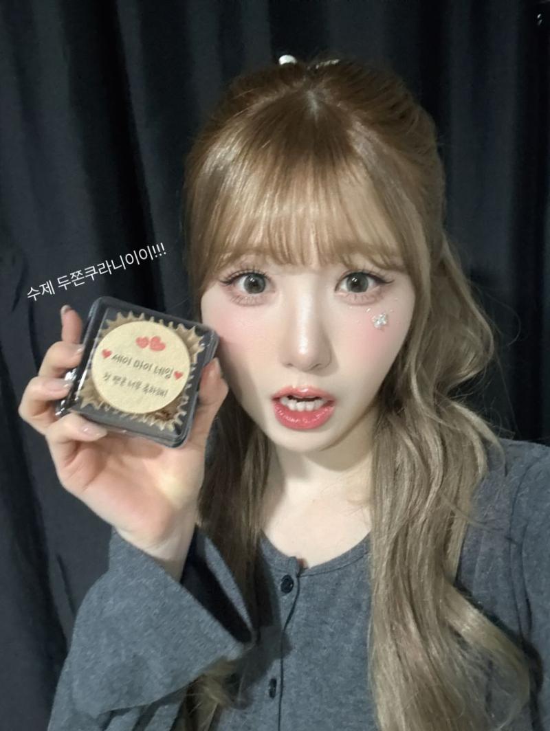 세이마이네임 히토미