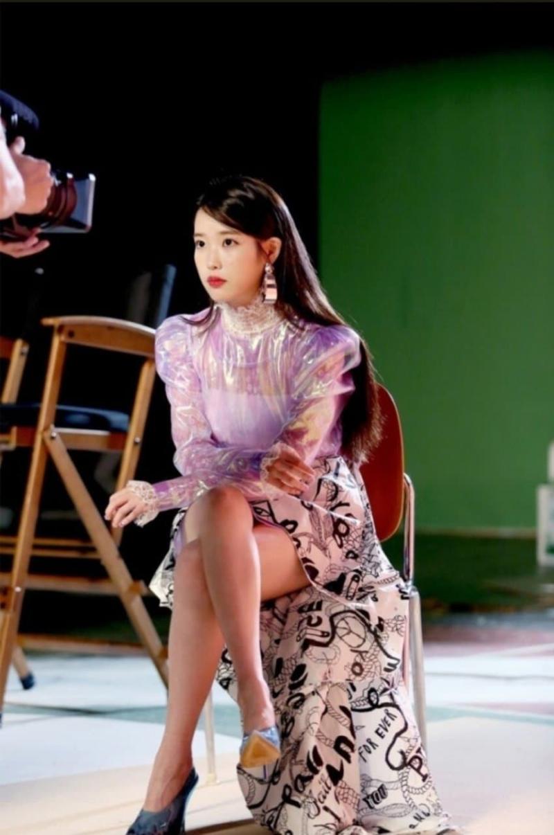 아이유
