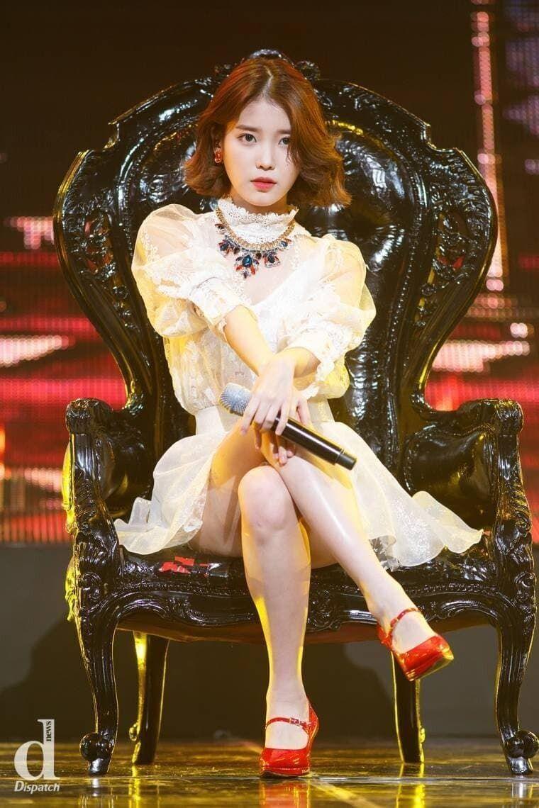 아이유