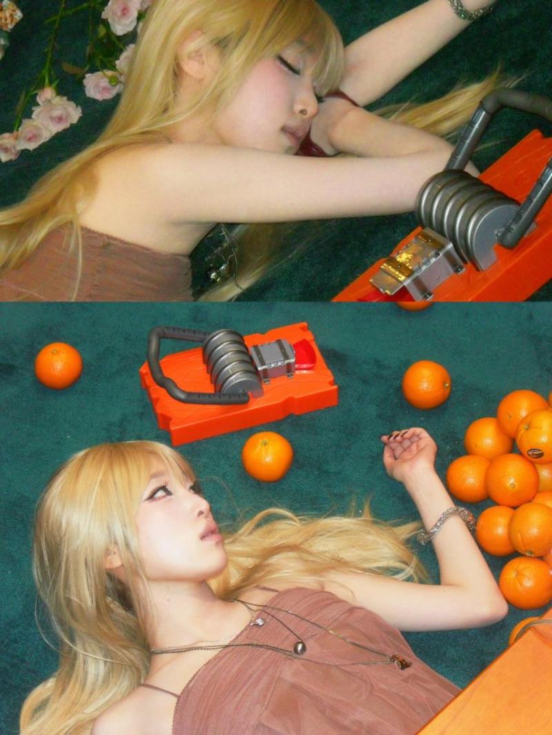 최예나