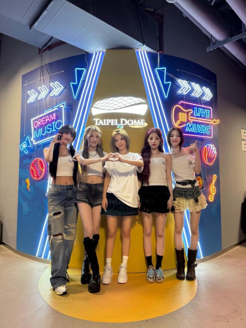 아이들