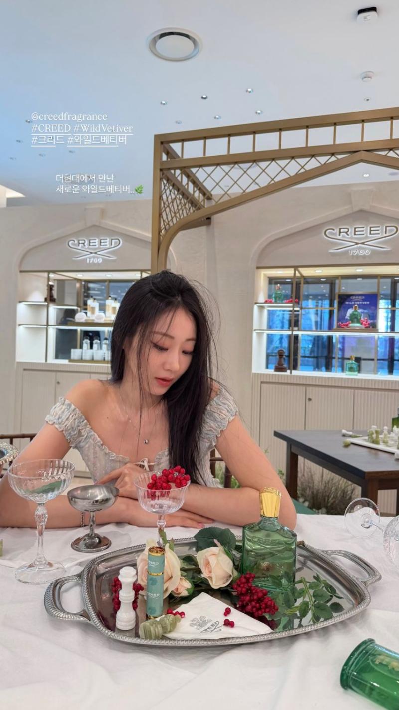 경리 인별