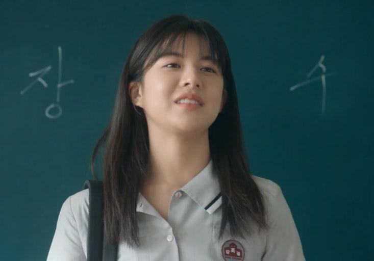무빙 고윤정 원주율