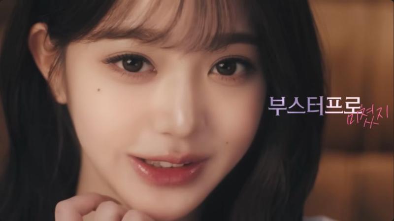 국내 최초 9개 브랜드 통합 광고 모델된 장원영