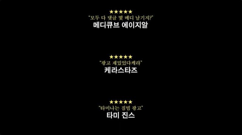 국내 최초 9개 브랜드 통합 광고 모델된 장원영