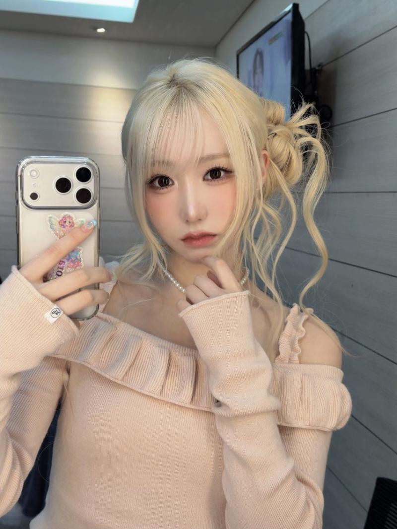 세이마이네임 메이