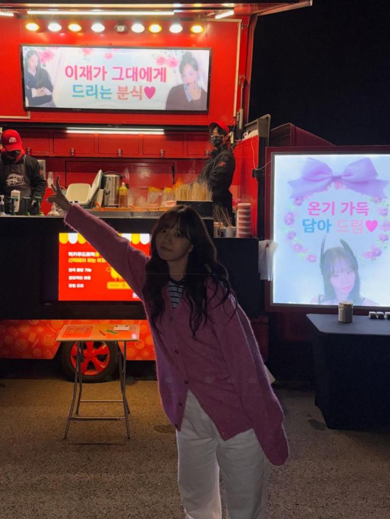 혜리