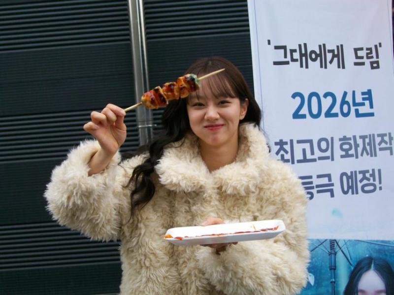 혜리