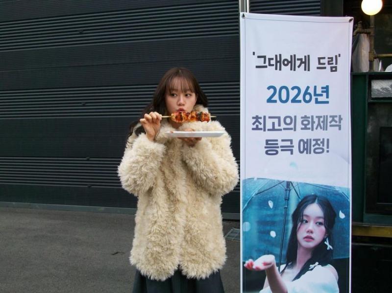 혜리