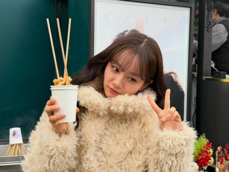 혜리