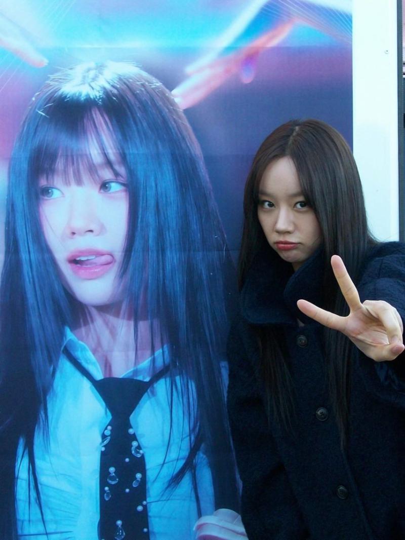 혜리
