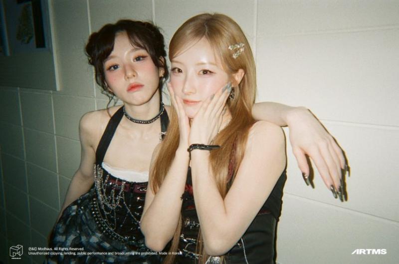 아르테미스 희진