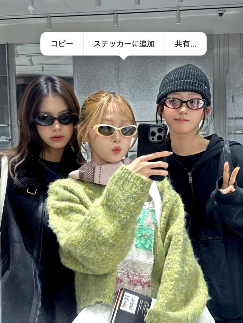 세이마이네임 히토미