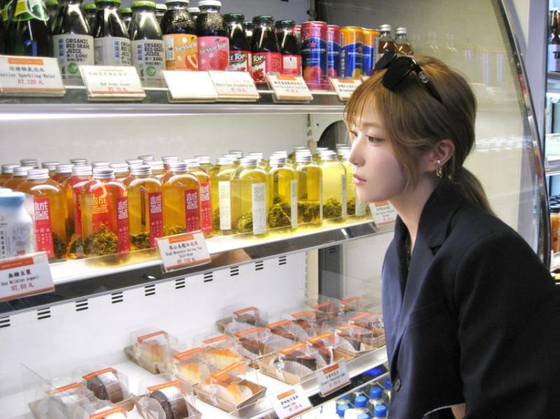 세이마이네임 히토미