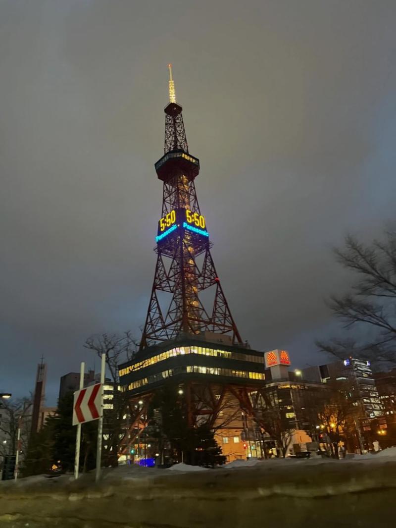 이주빈 인별