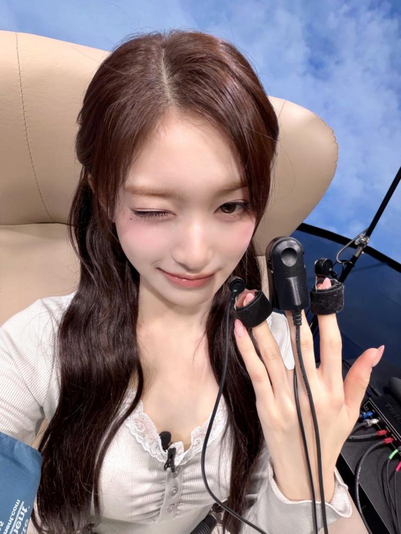 아이브 이서