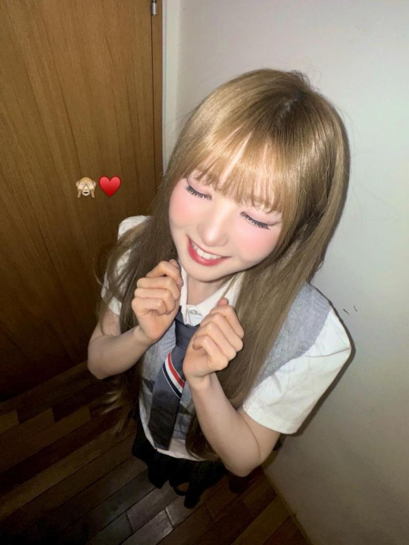 세이마이네임