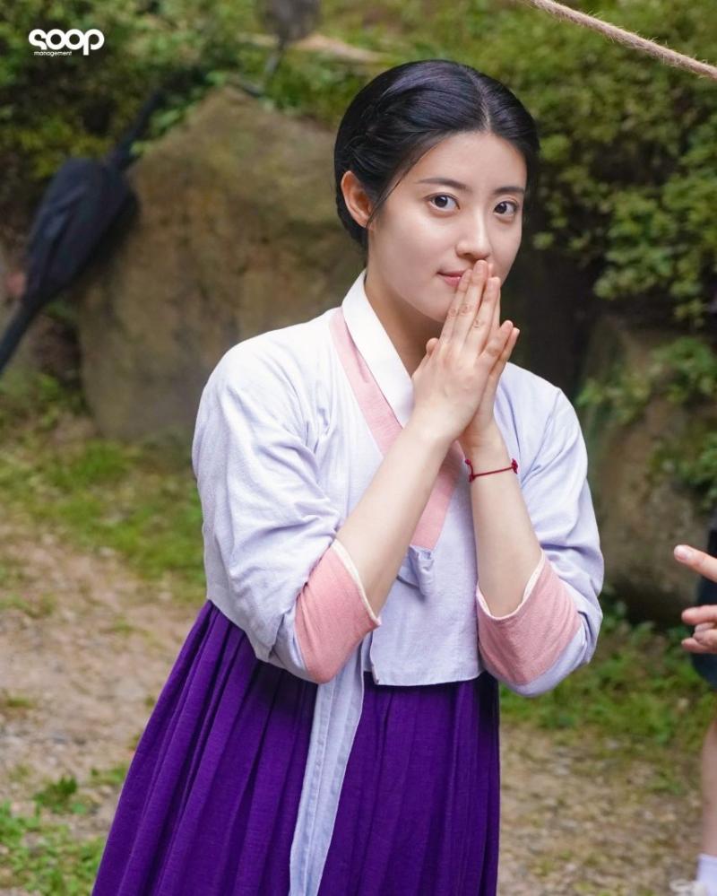 남지현 인별