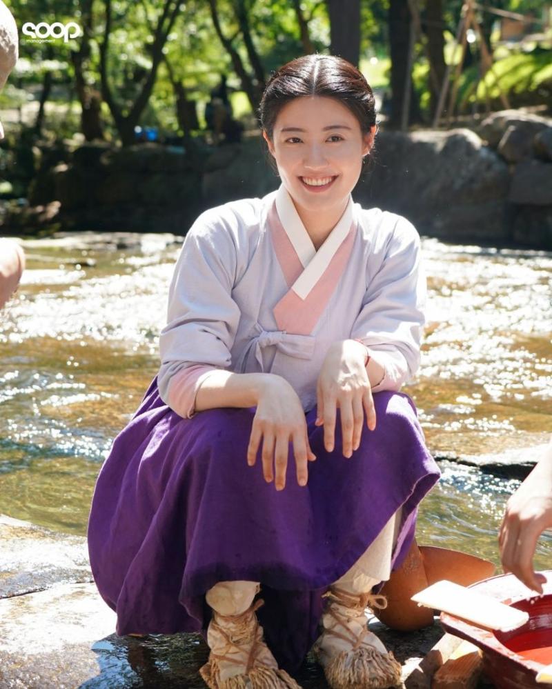 남지현 인별