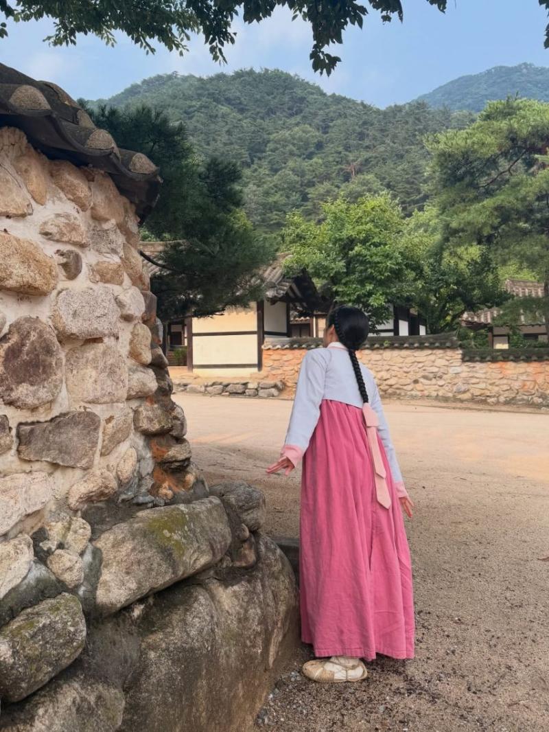 남지현 인별