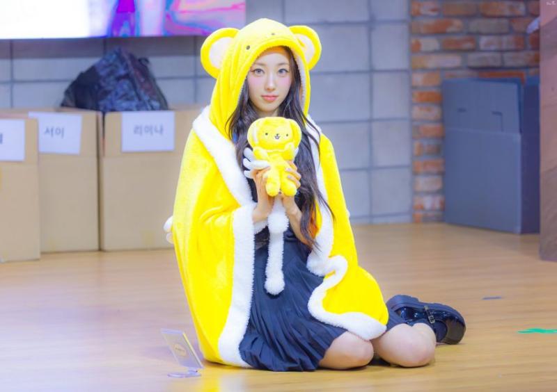 하이키 리이나