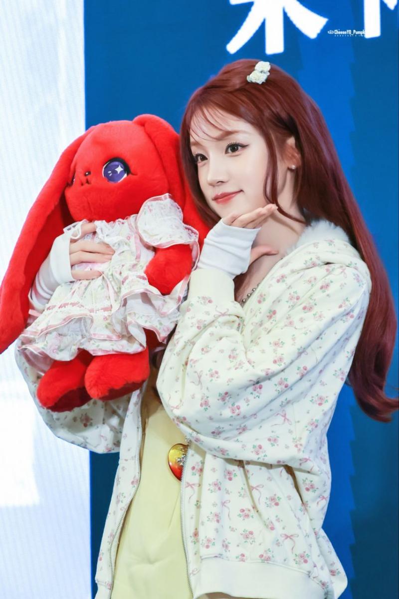 아이들 우기