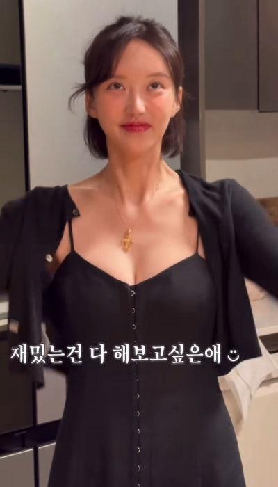 최희주 전 기상캐스터