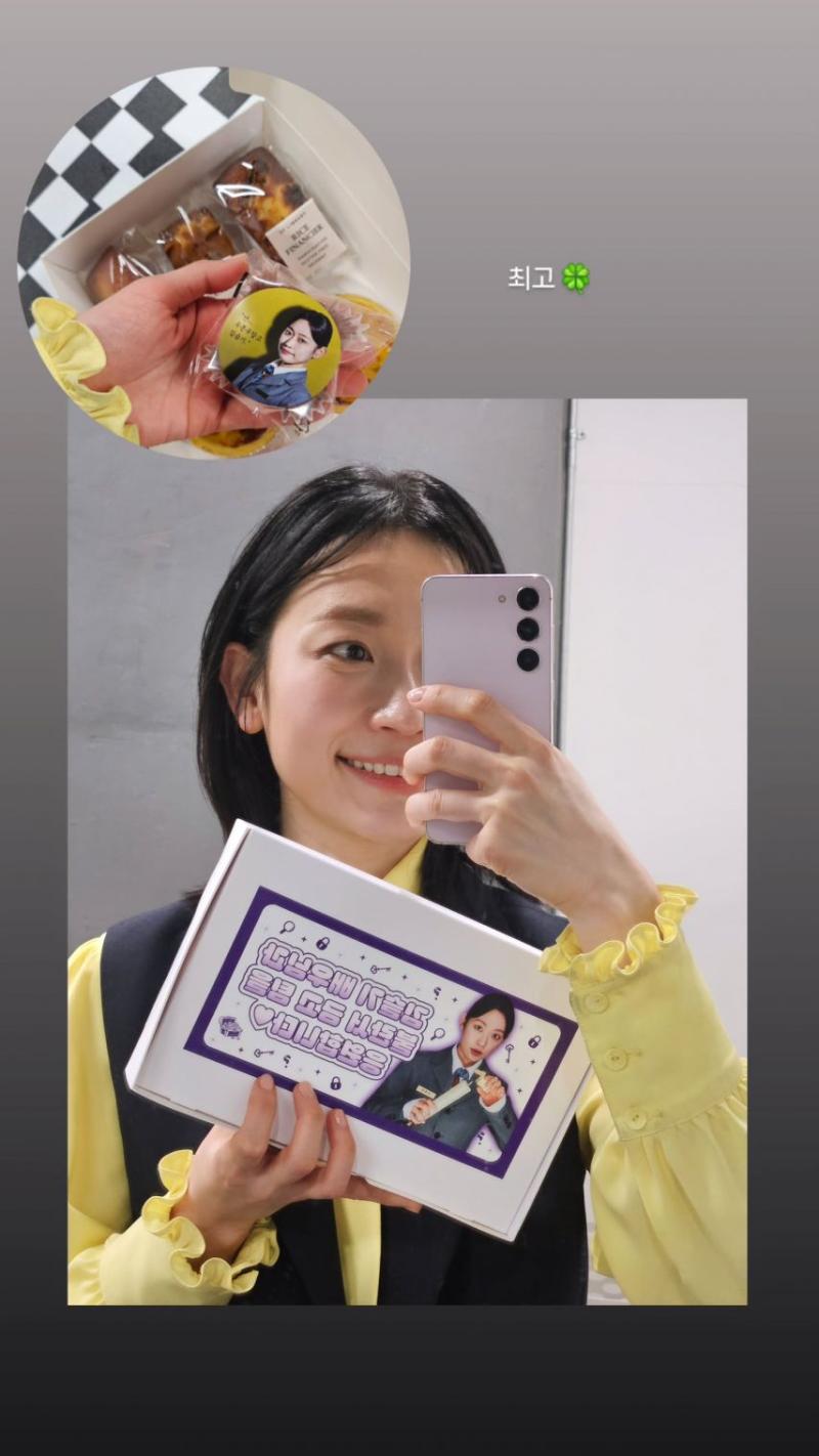 김슬기