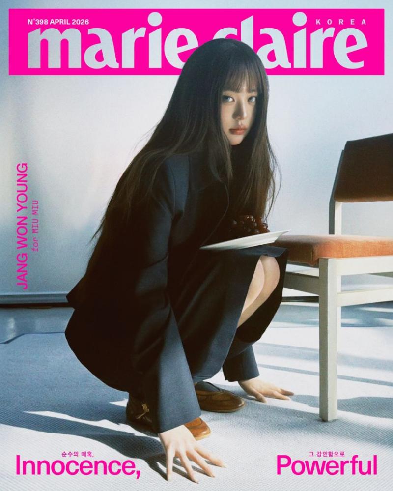 아이브 장원영 마리끌레르