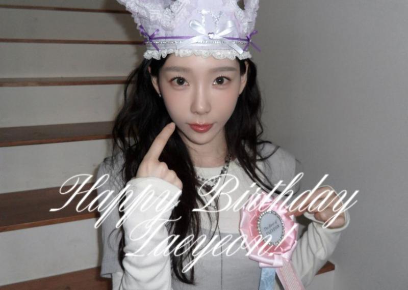 태연 생일