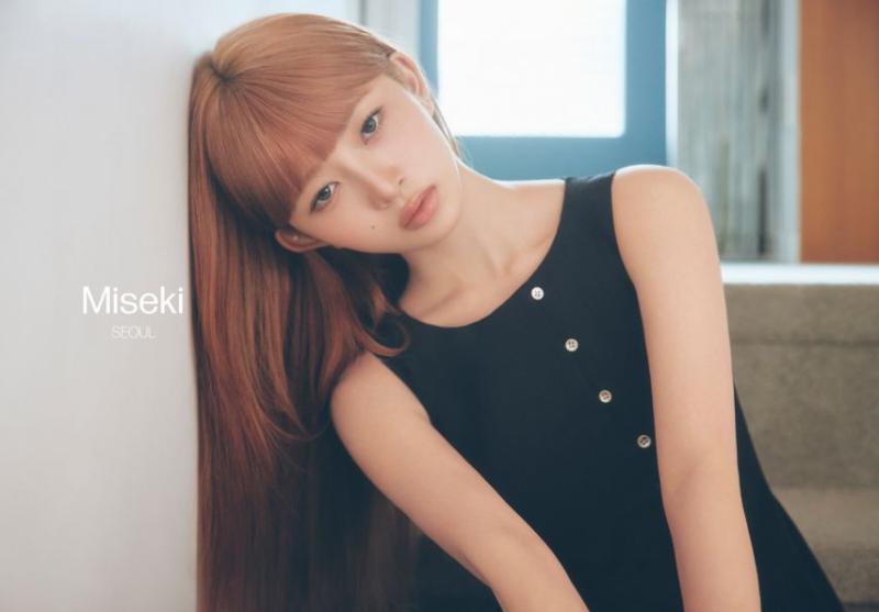아이브 레이 Miseki