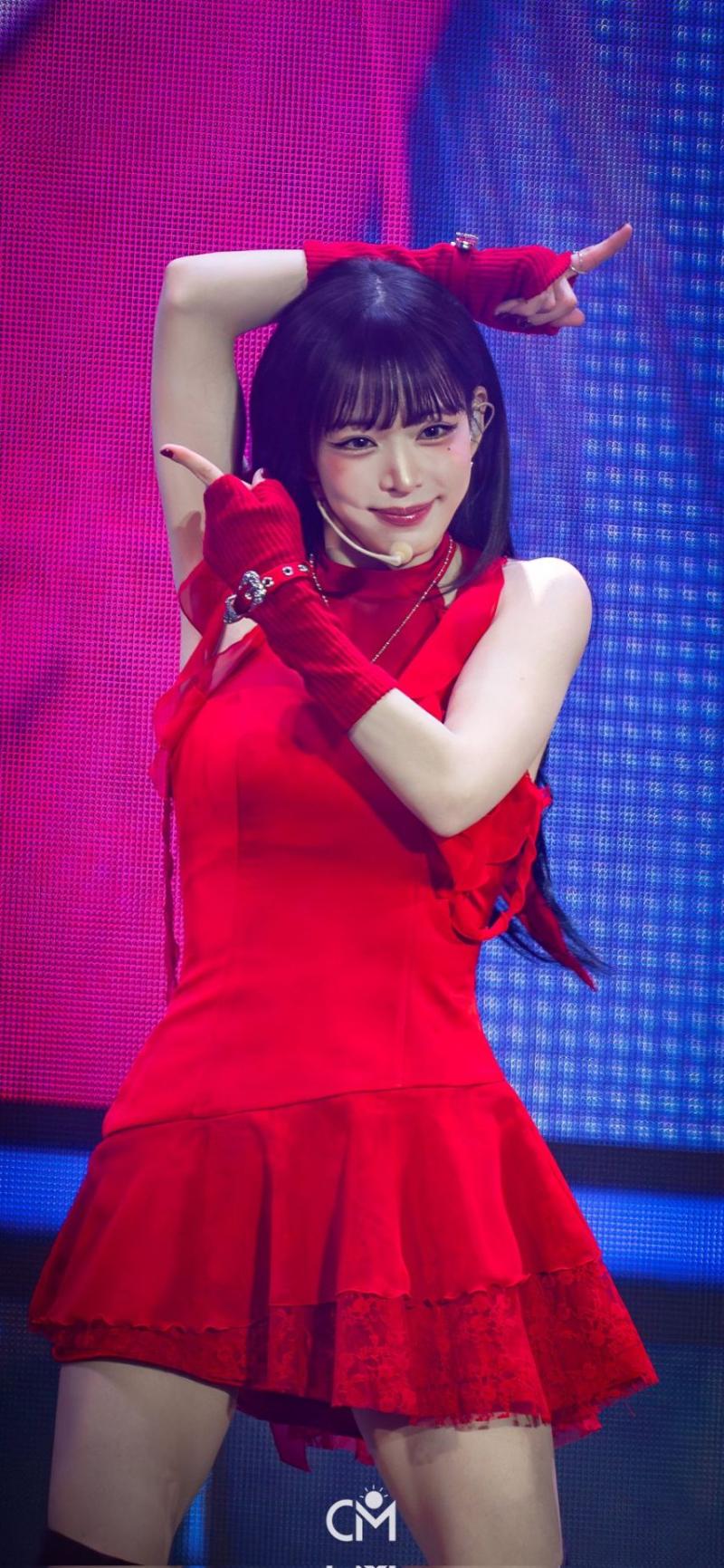 프로미스나인 이채영