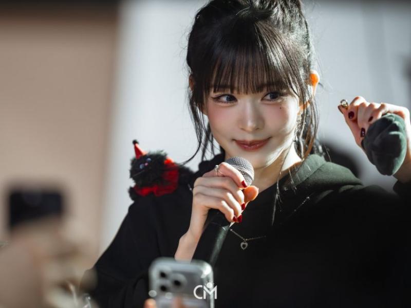 프로미스나인 이채영