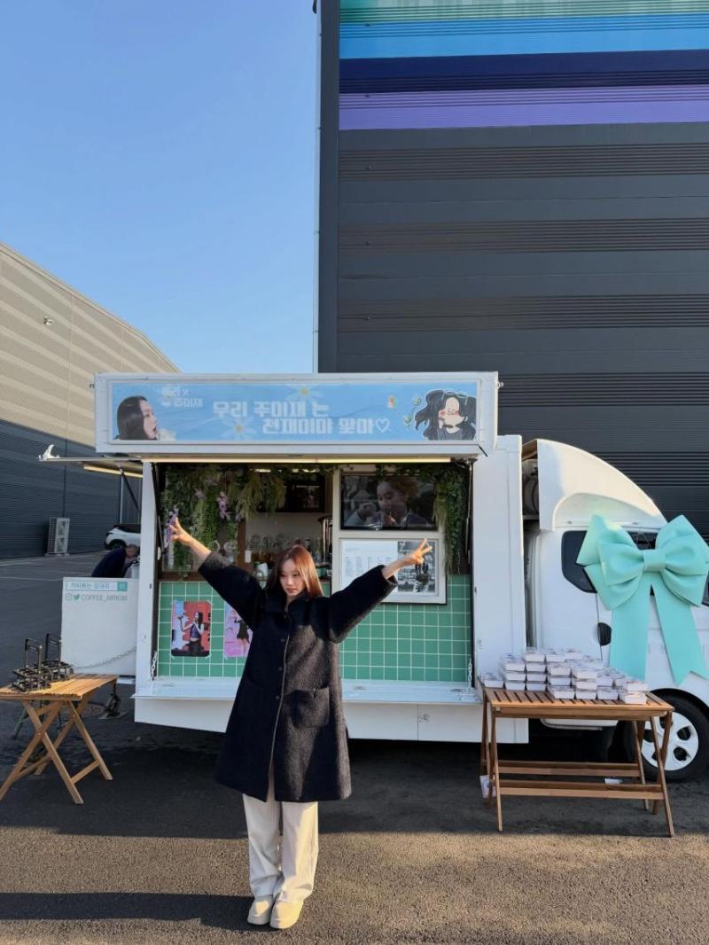 이혜리