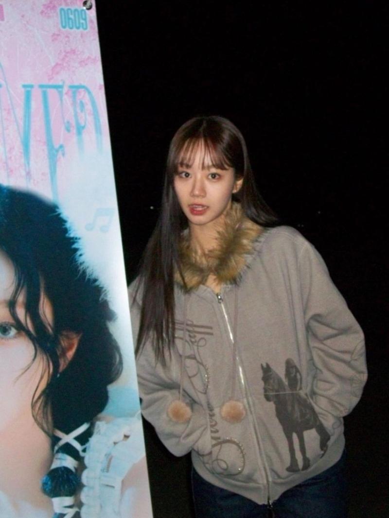 이혜리