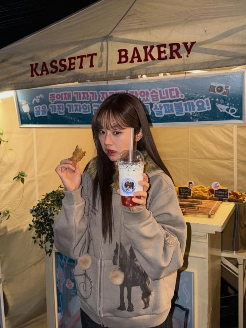 이혜리